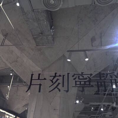 台湾花莲地震已致4死97伤